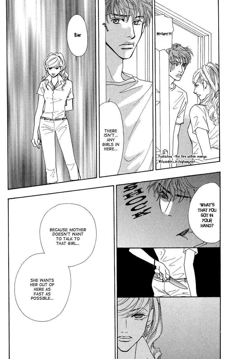 Ao no Sekai Chapter 7 page 28 - Chapter 7