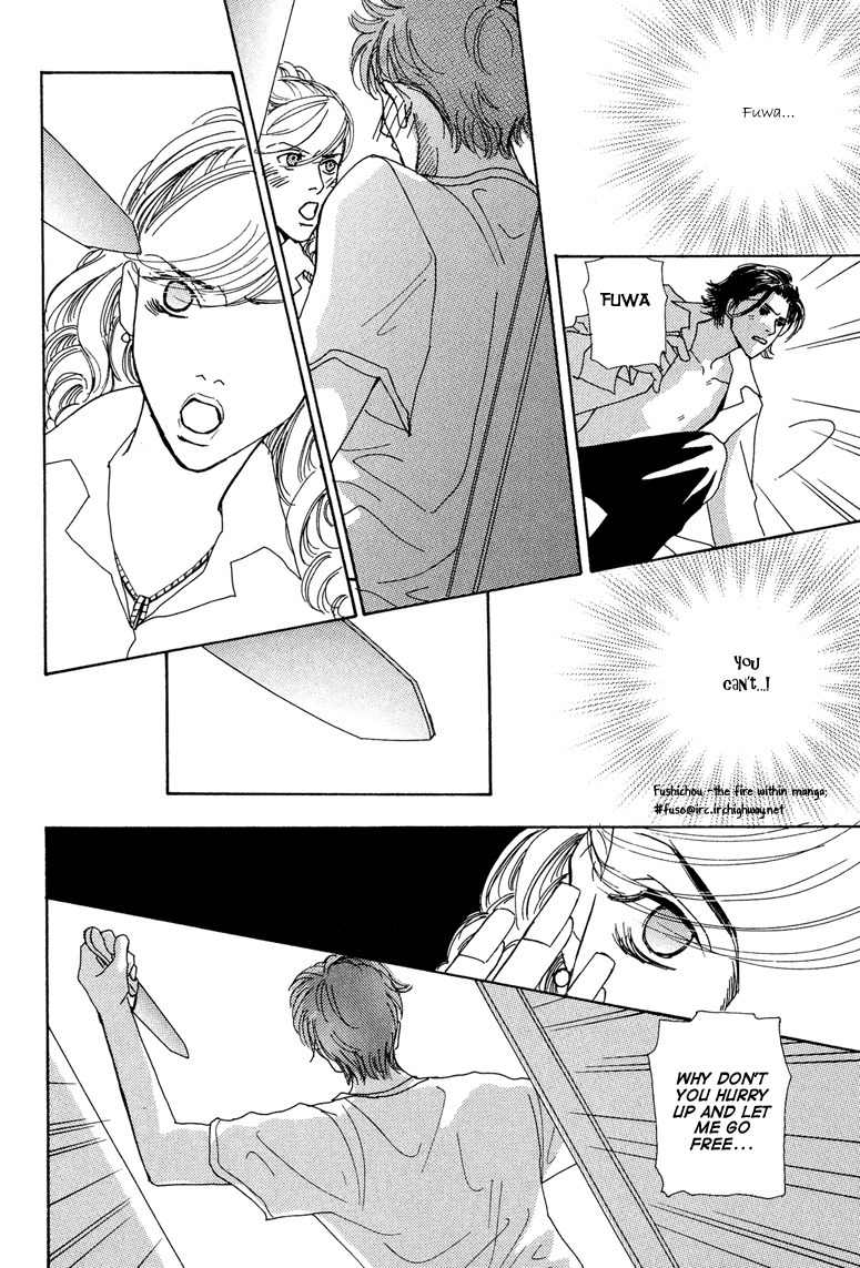 Ao no Sekai Chapter 7 page 30 - Chapter 7