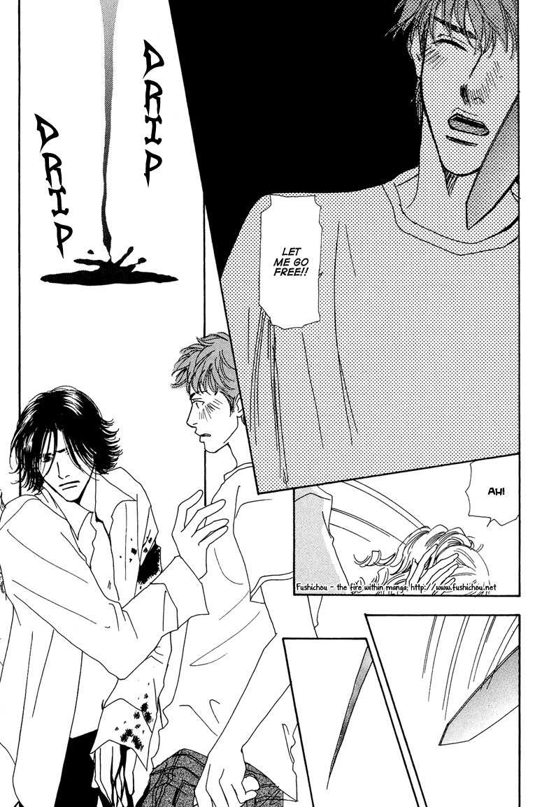 Ao no Sekai Chapter 7 page 31 - Chapter 7