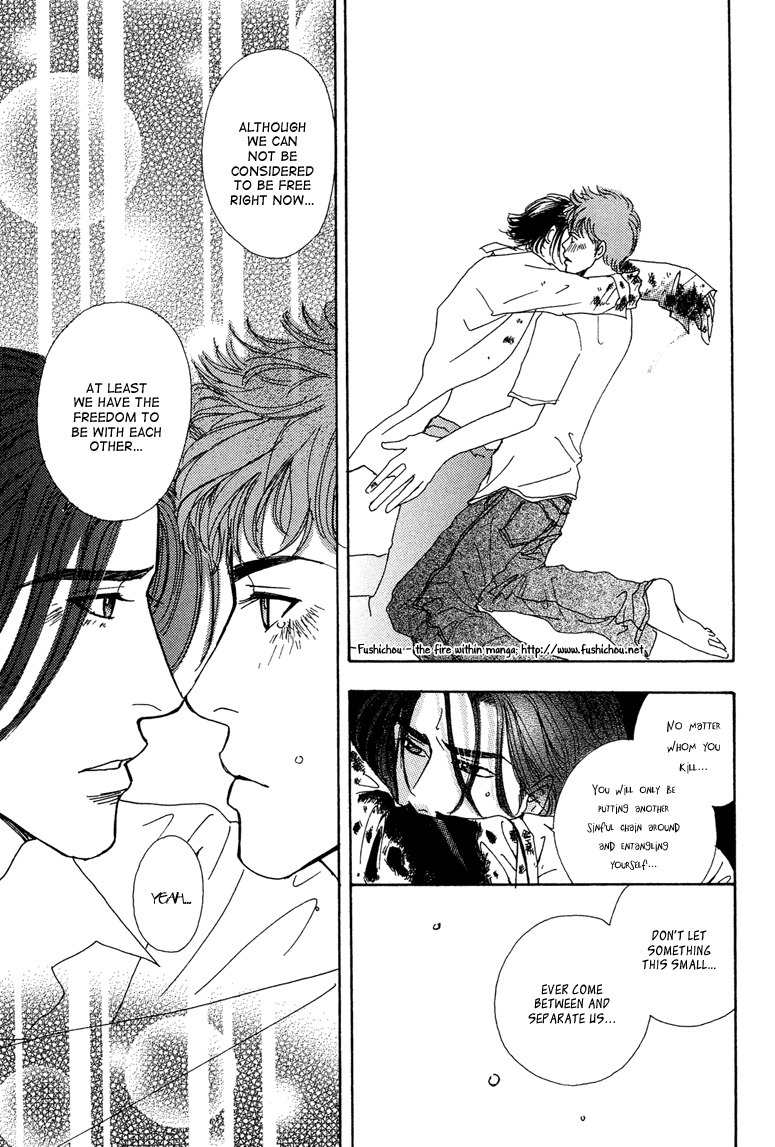 Ao no Sekai Chapter 7 page 33 - Chapter 7