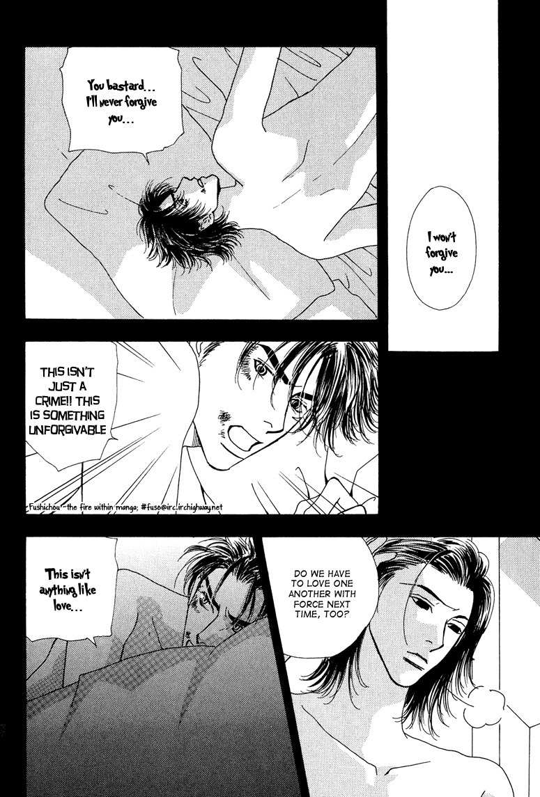Ao no Sekai Chapter 7 page 34 - Chapter 7