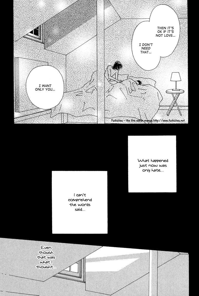 Ao no Sekai Chapter 7 page 35 - Chapter 7