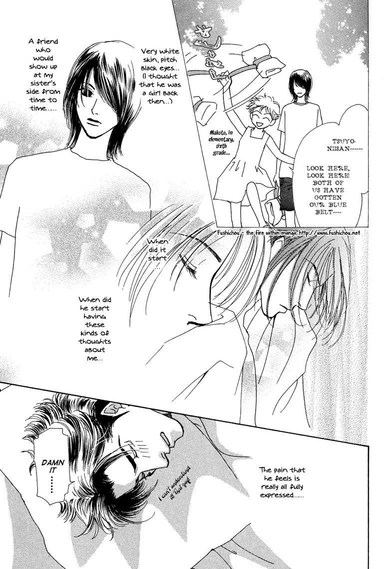 Ao no Sekai Chapter 7 page 37 - Chapter 7
