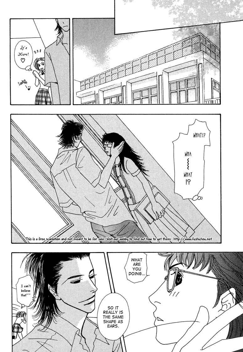 Ao no Sekai Chapter 7 page 38 - Chapter 7