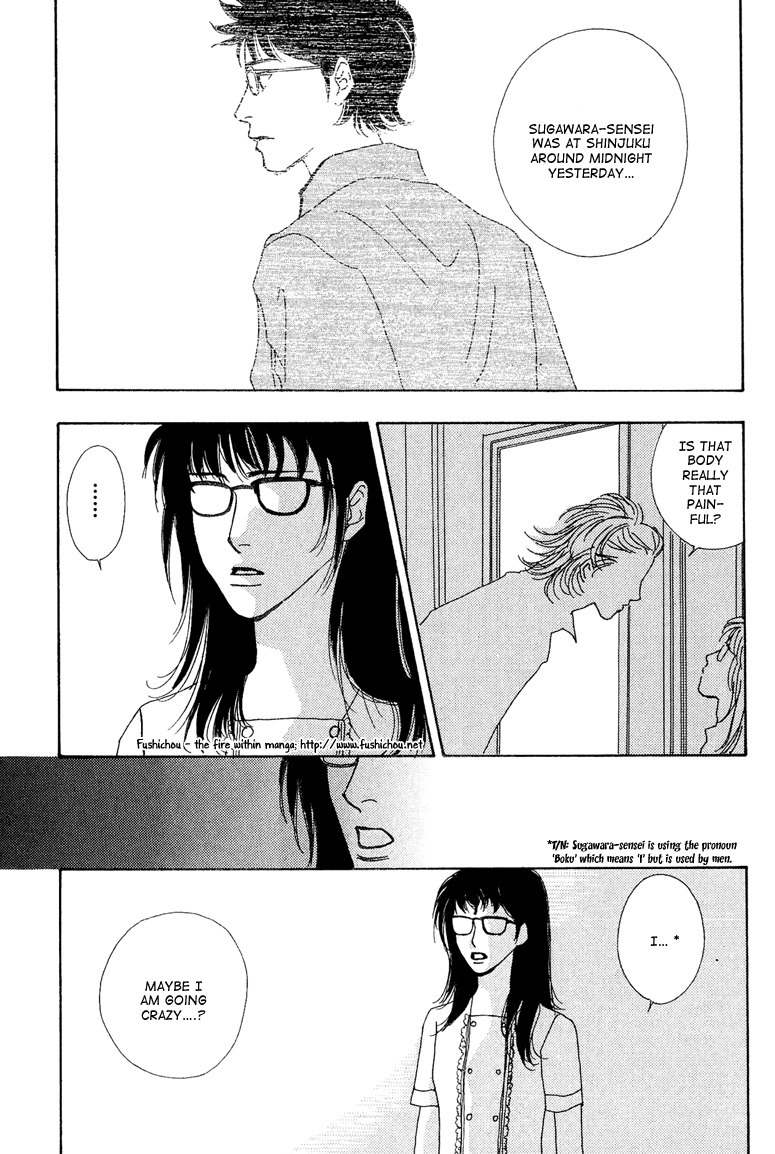 Ao no Sekai Chapter 7 page 39 - Chapter 7