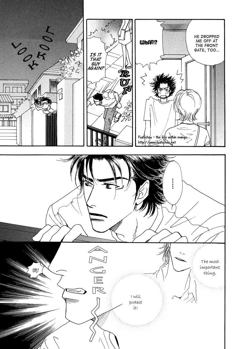 Ao no Sekai Chapter 7 page 4 - Chapter 7
