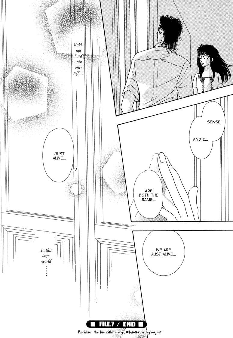 Ao no Sekai Chapter 7 page 40 - Chapter 7