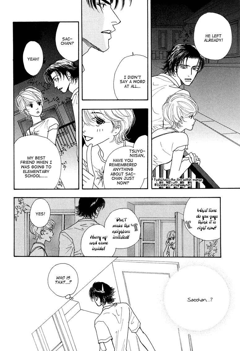 Ao no Sekai Chapter 7 page 5 - Chapter 7