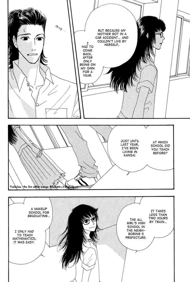 Ao no Sekai Chapter 8 page 11 - Chapter 8