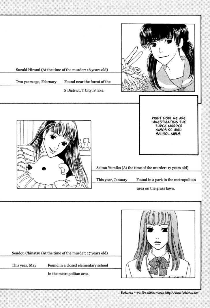 Ao no Sekai Chapter 8 page 14 - Chapter 8