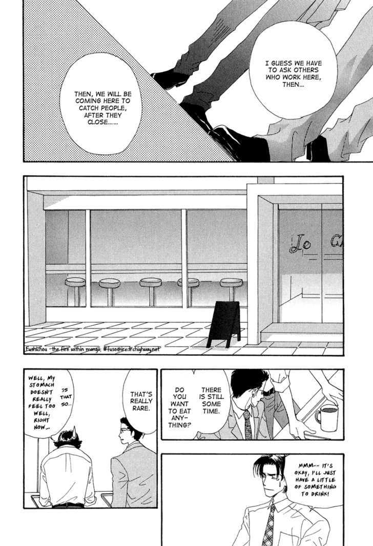 Ao no Sekai Chapter 8 page 19 - Chapter 8