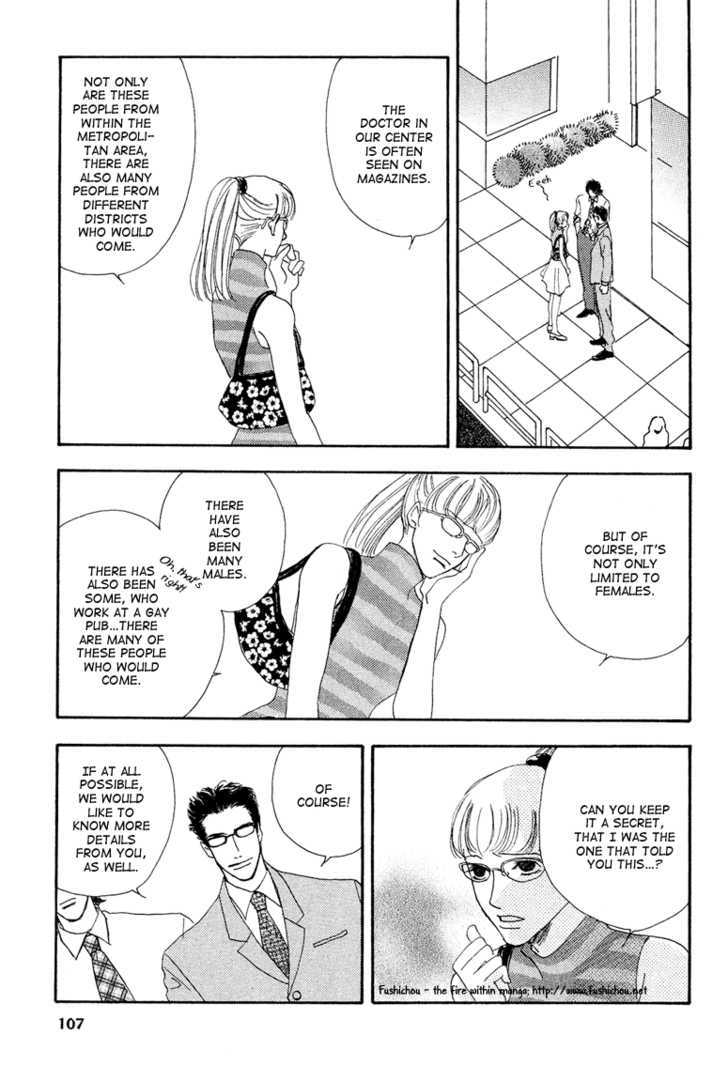Ao no Sekai Chapter 8 page 22 - Chapter 8