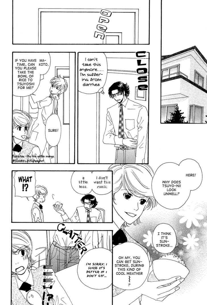 Ao no Sekai Chapter 8 page 23 - Chapter 8