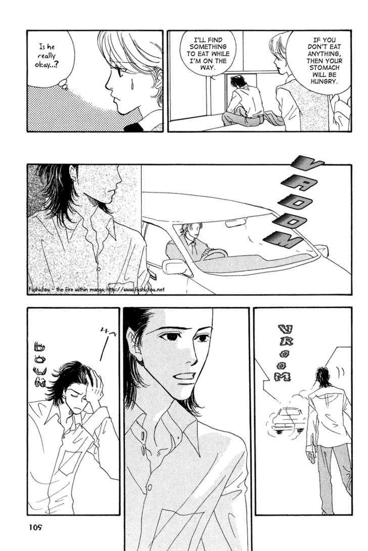 Ao no Sekai Chapter 8 page 24 - Chapter 8