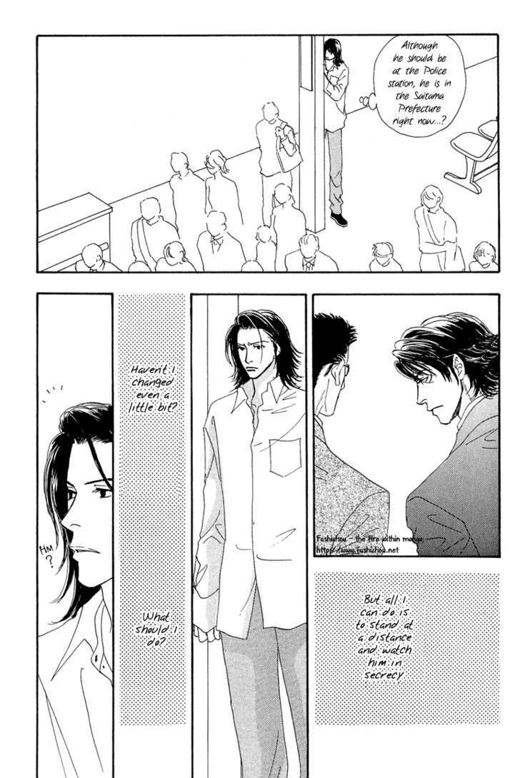 Ao no Sekai Chapter 8 page 28 - Chapter 8