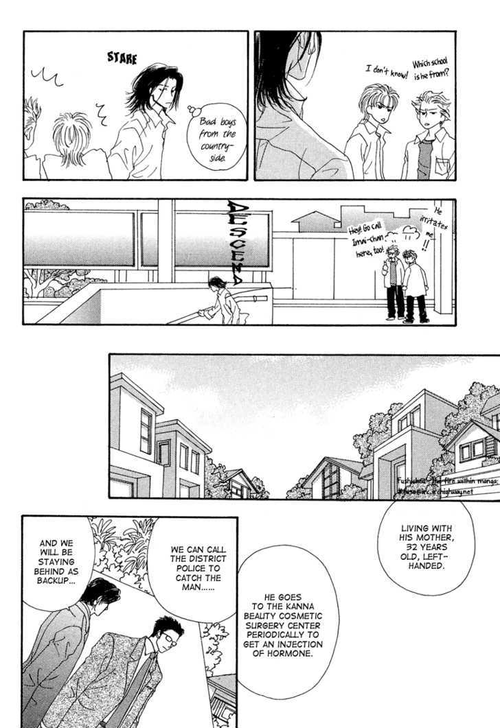 Ao no Sekai Chapter 8 page 29 - Chapter 8