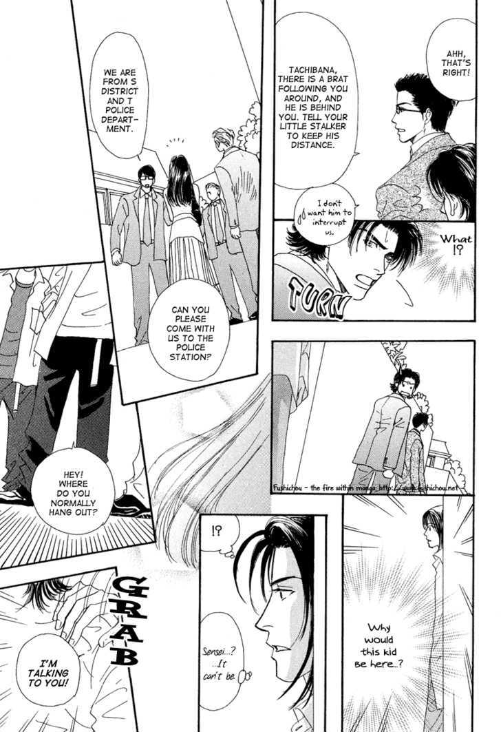 Ao no Sekai Chapter 8 page 30 - Chapter 8
