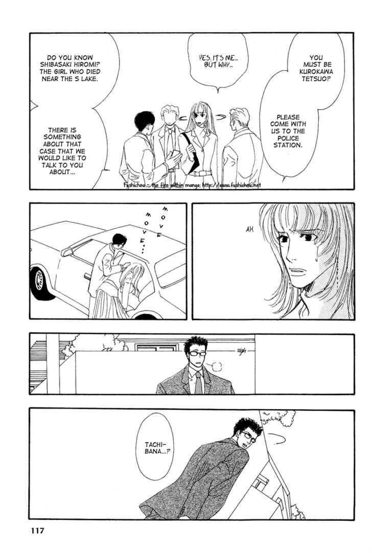 Ao no Sekai Chapter 8 page 32 - Chapter 8
