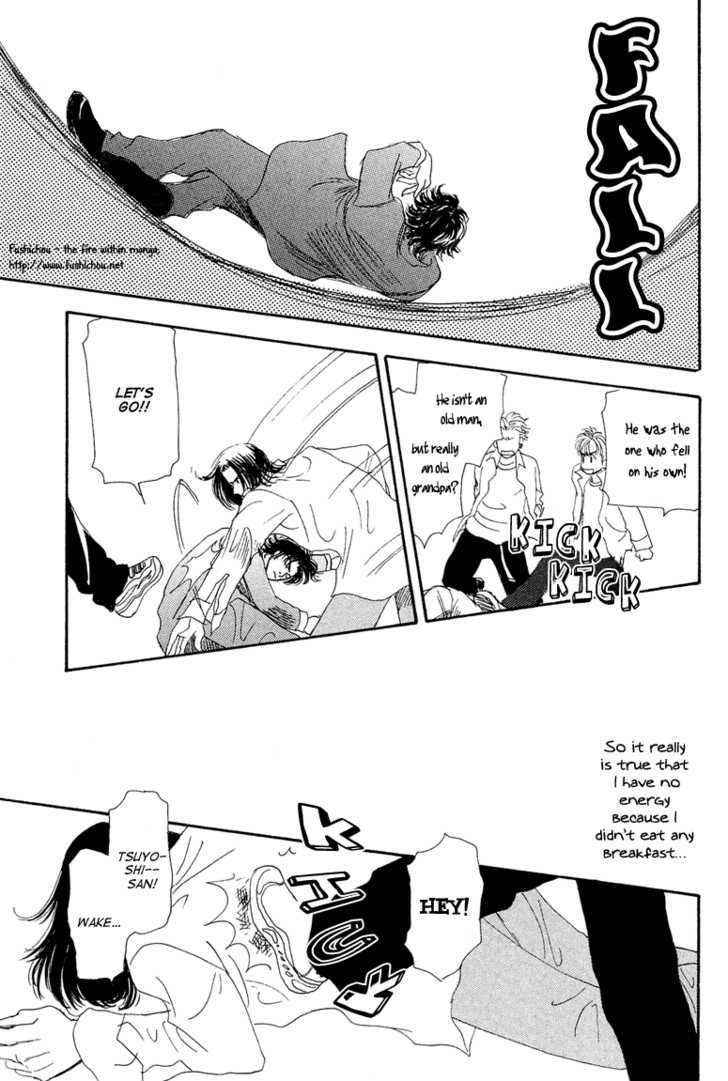 Ao no Sekai Chapter 8 page 34 - Chapter 8