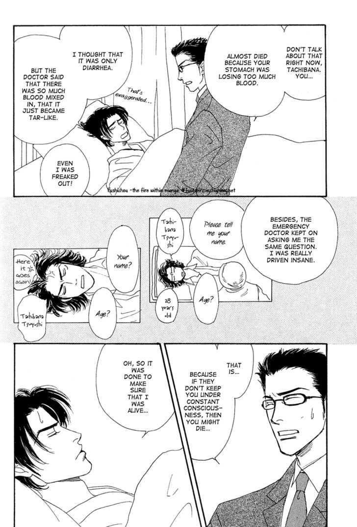 Ao no Sekai Chapter 8 page 37 - Chapter 8