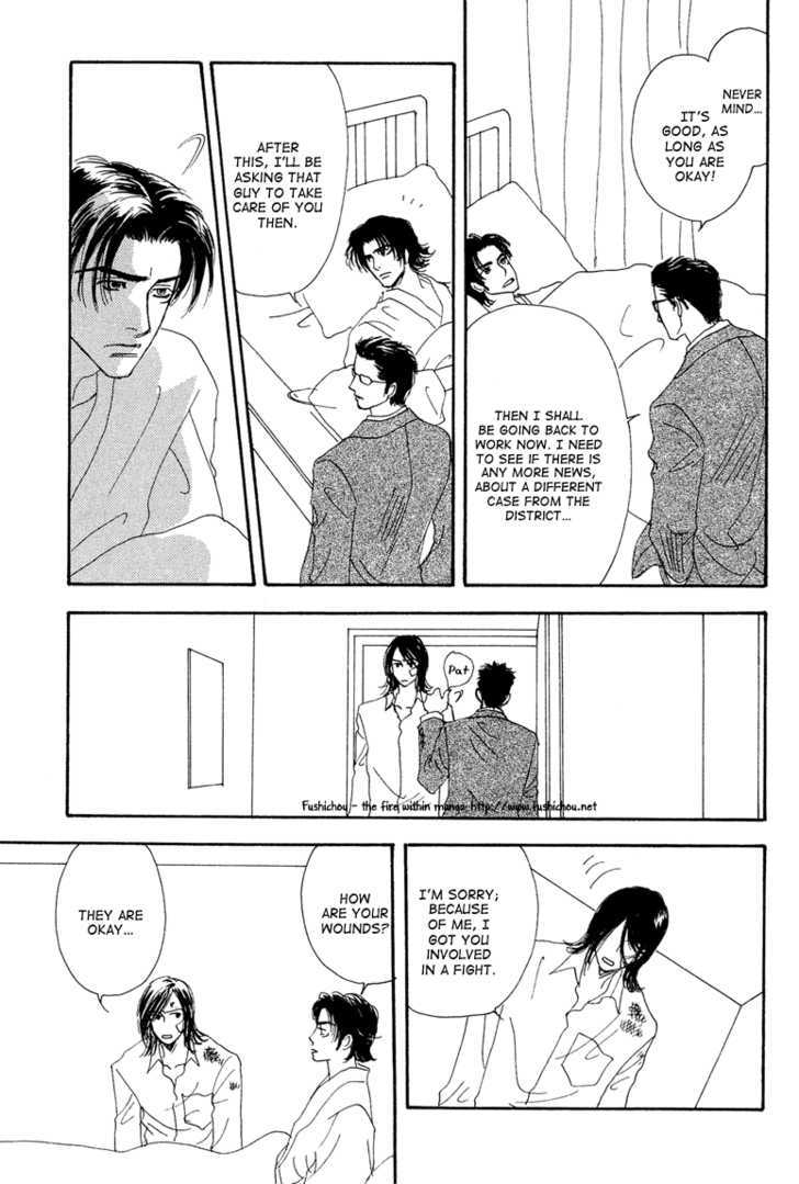 Ao no Sekai Chapter 8 page 38 - Chapter 8