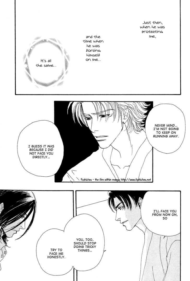 Ao no Sekai Chapter 8 page 40 - Chapter 8