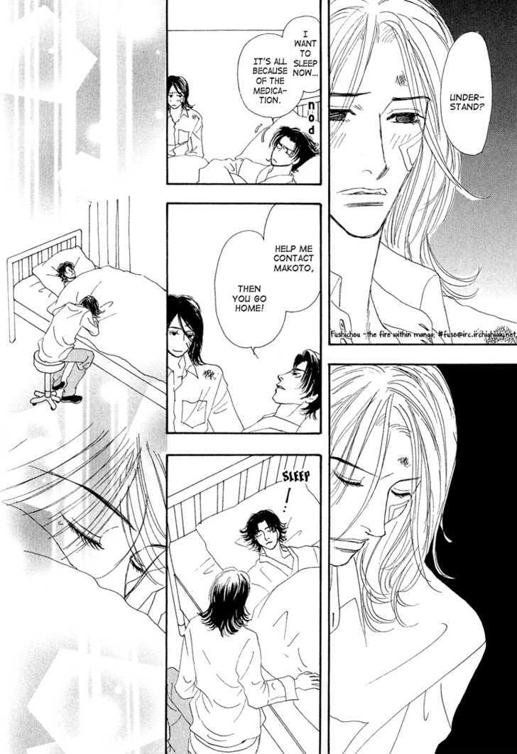 Ao no Sekai Chapter 8 page 41 - Chapter 8