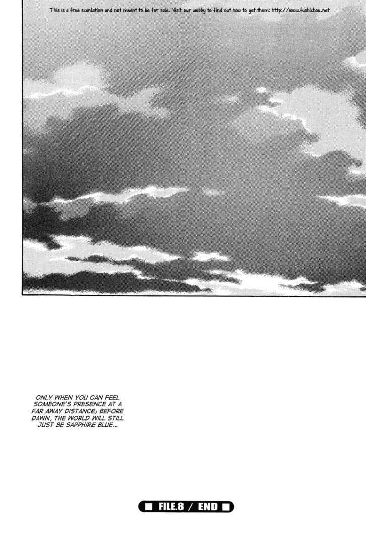 Ao no Sekai Chapter 8 page 45 - Chapter 8