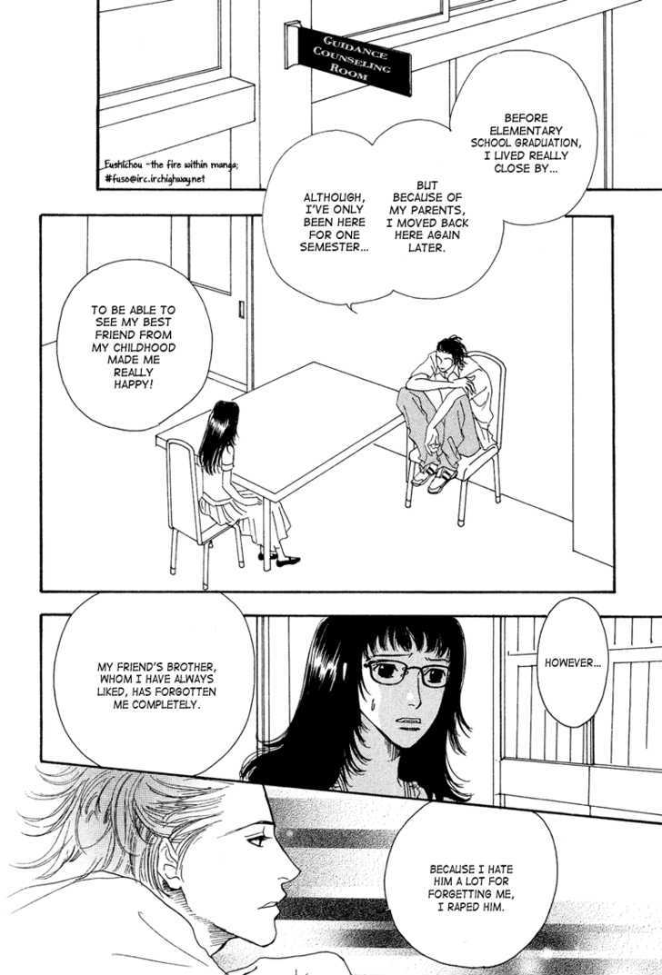 Ao no Sekai Chapter 8 page 5 - Chapter 8