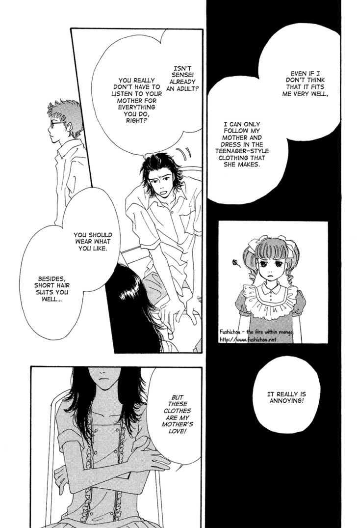 Ao no Sekai Chapter 8 page 8 - Chapter 8
