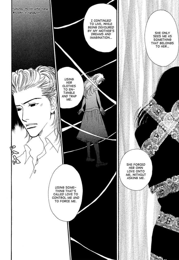 Ao no Sekai Chapter 8 page 9 - Chapter 8