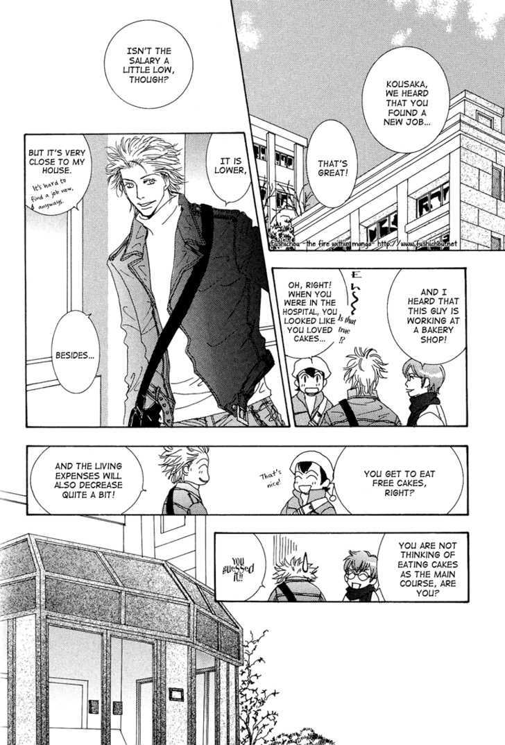 Ao no Sekai Chapter 9 page 11 - Chapter 9: La Vita Dolce