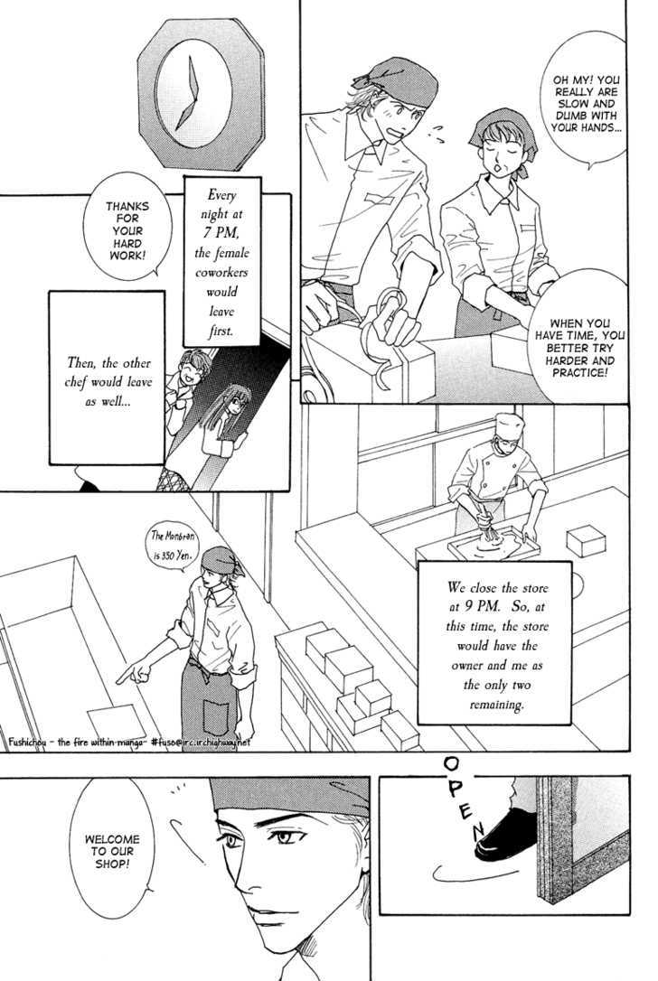 Ao no Sekai Chapter 9 page 12 - Chapter 9: La Vita Dolce