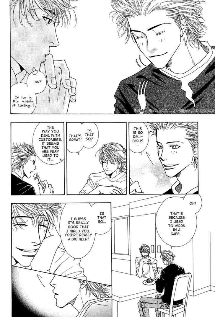 Ao no Sekai Chapter 9 page 15 - Chapter 9: La Vita Dolce
