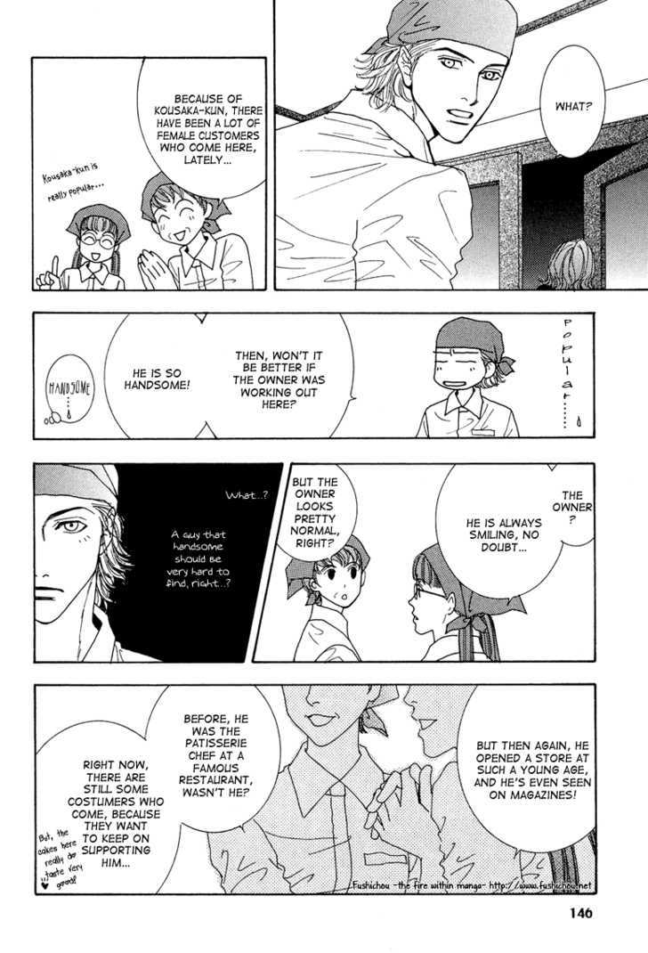 Ao no Sekai Chapter 9 page 17 - Chapter 9: La Vita Dolce
