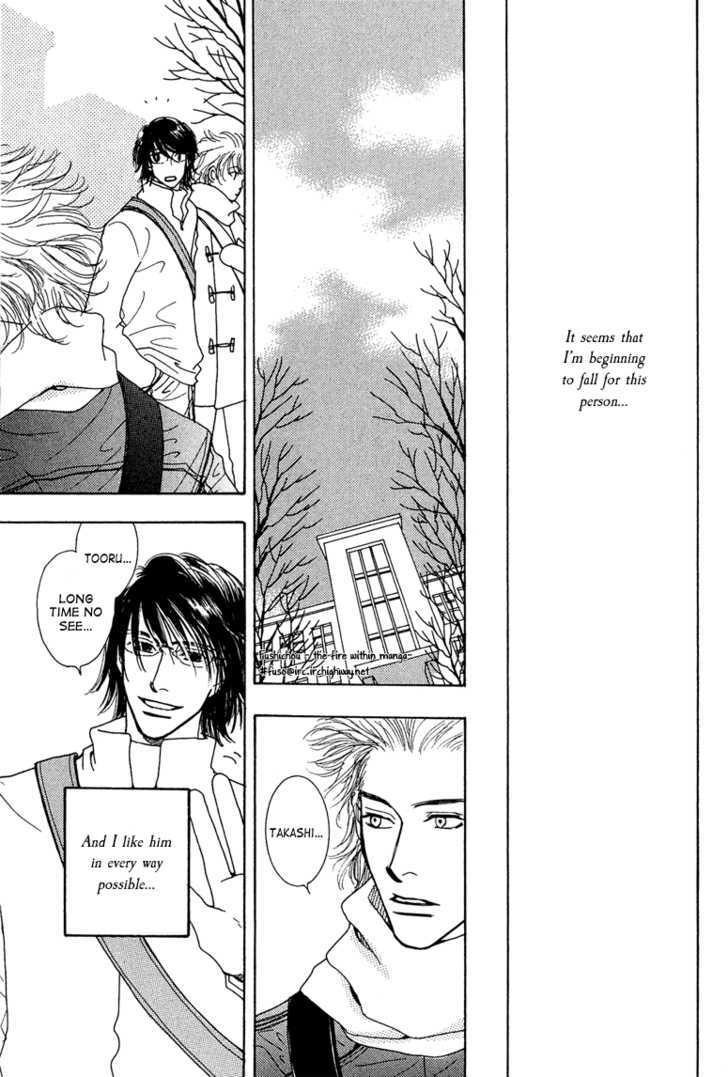 Ao no Sekai Chapter 9 page 22 - Chapter 9: La Vita Dolce