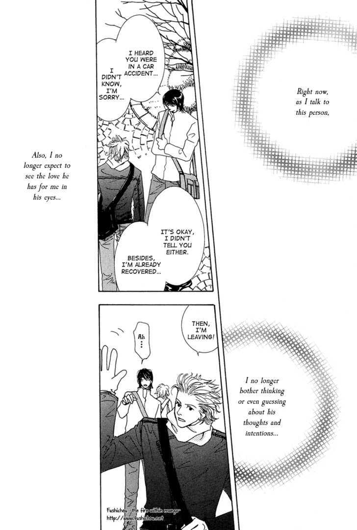 Ao no Sekai Chapter 9 page 23 - Chapter 9: La Vita Dolce