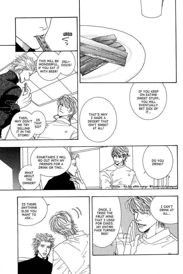 Ao no Sekai Chapter 9 page 24 - Chapter 9: La Vita Dolce