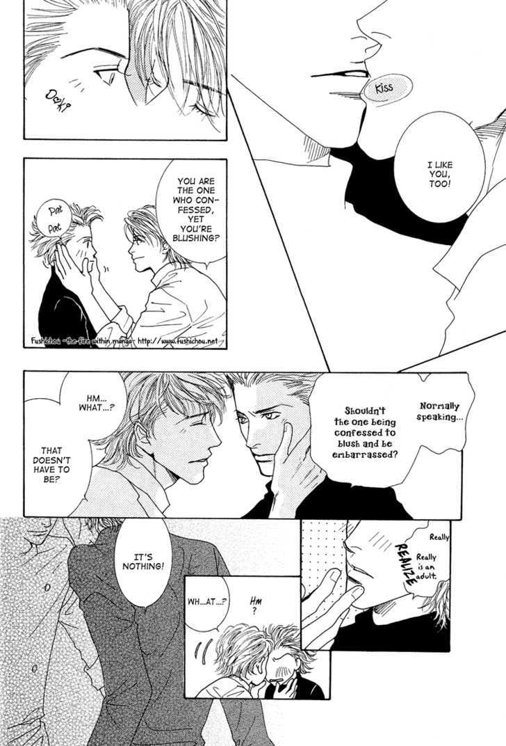 Ao no Sekai Chapter 9 page 27 - Chapter 9: La Vita Dolce