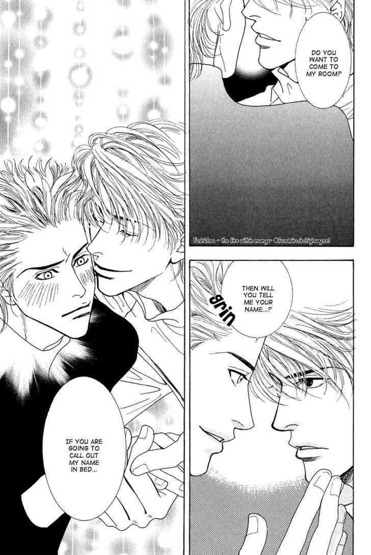 Ao no Sekai Chapter 9 page 28 - Chapter 9: La Vita Dolce