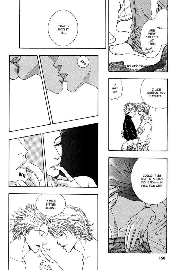 Ao no Sekai Chapter 9 page 29 - Chapter 9: La Vita Dolce