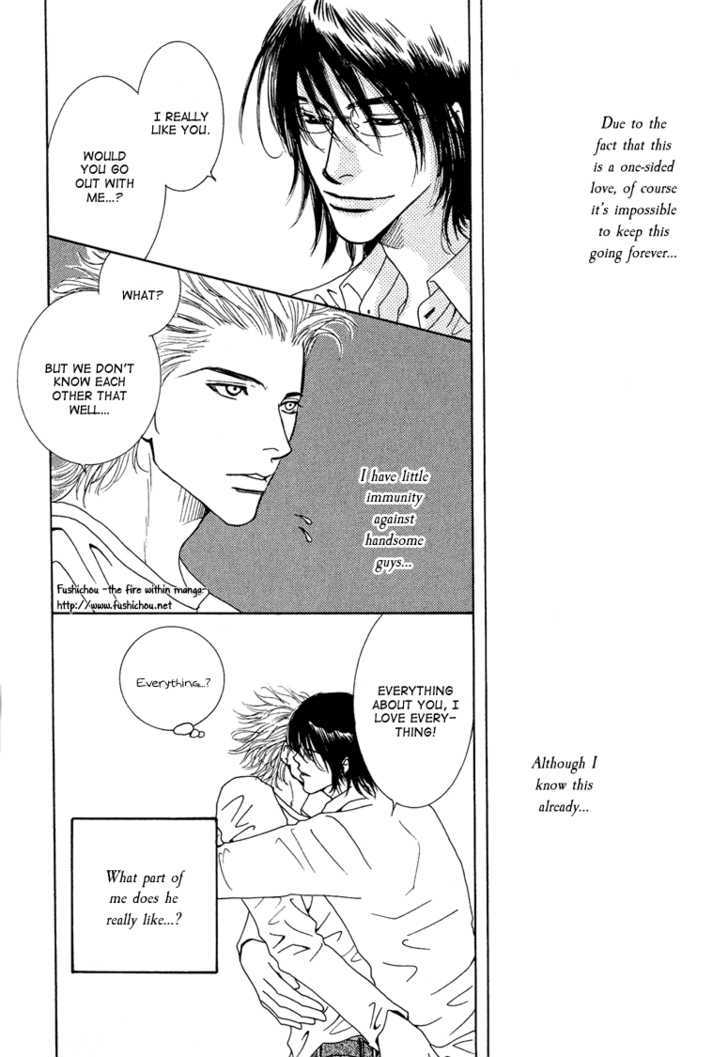 Ao no Sekai Chapter 9 page 3 - Chapter 9: La Vita Dolce