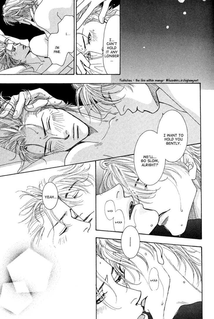Ao no Sekai Chapter 9 page 30 - Chapter 9: La Vita Dolce