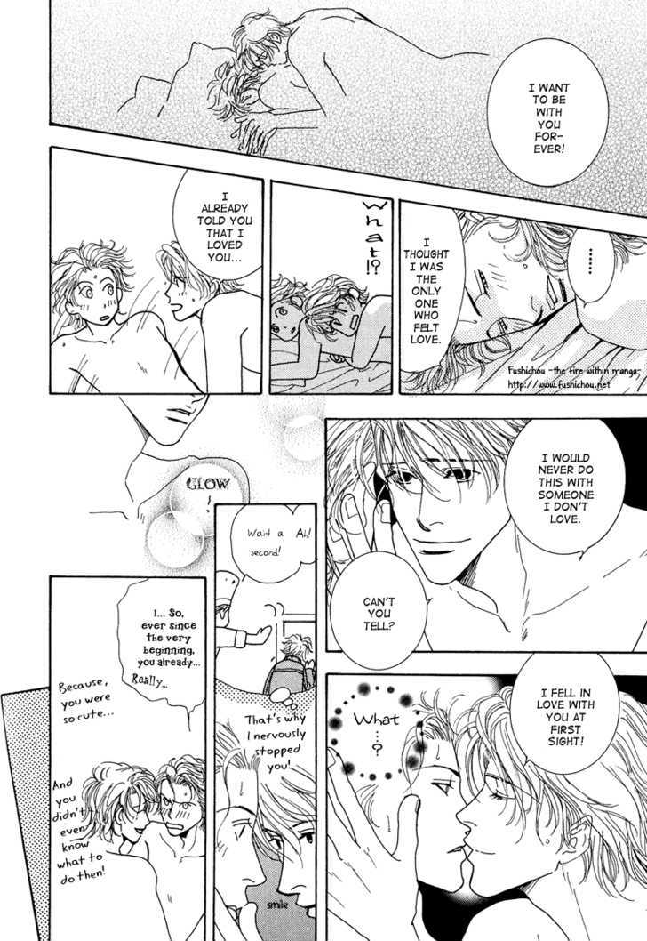 Ao no Sekai Chapter 9 page 31 - Chapter 9: La Vita Dolce