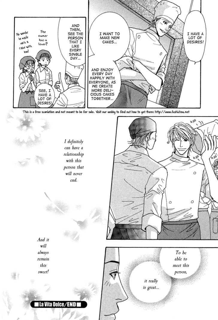 Ao no Sekai Chapter 9 page 33 - Chapter 9: La Vita Dolce