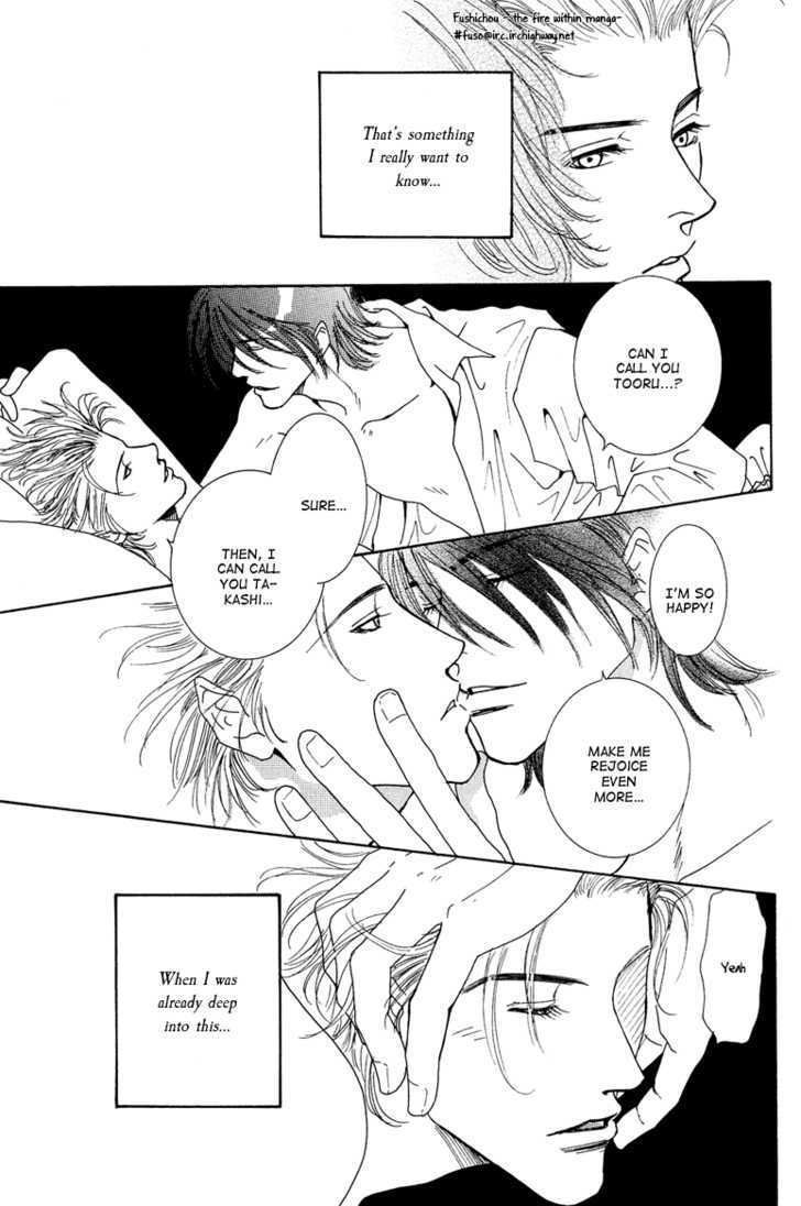 Ao no Sekai Chapter 9 page 4 - Chapter 9: La Vita Dolce