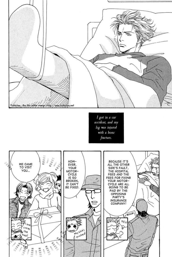 Ao no Sekai Chapter 9 page 7 - Chapter 9: La Vita Dolce