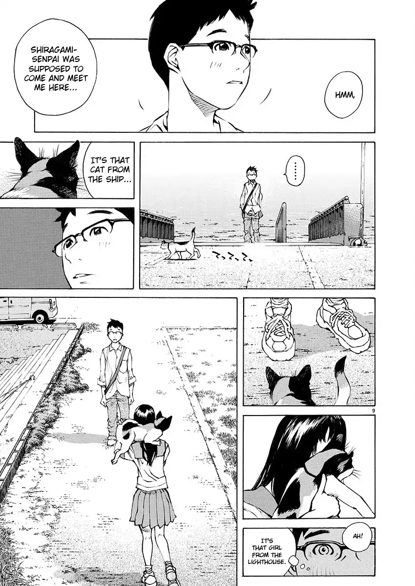 Ao no Shima to Neko Ippiki Chapter 1 page 10 - Chapter 1: Island Waves