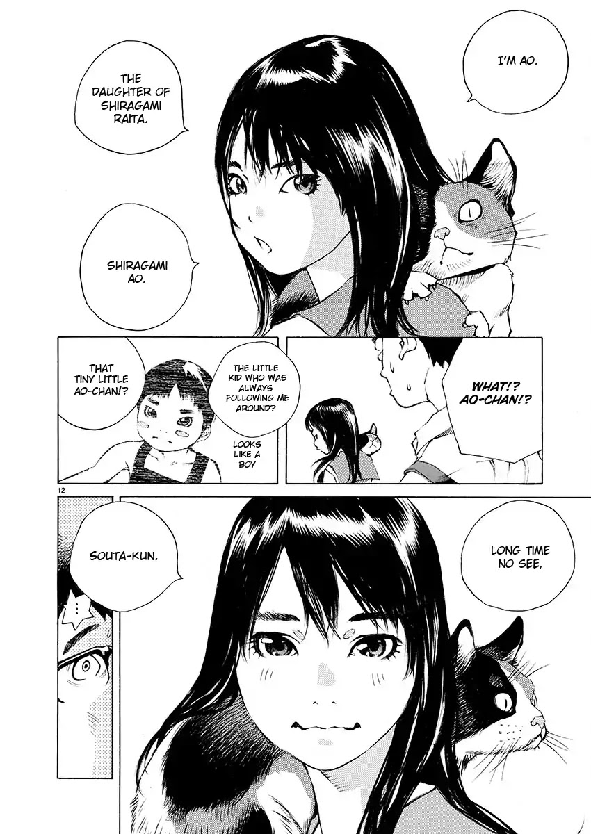 Ao no Shima to Neko Ippiki Chapter 1 page 13 - Chapter 1: Island Waves