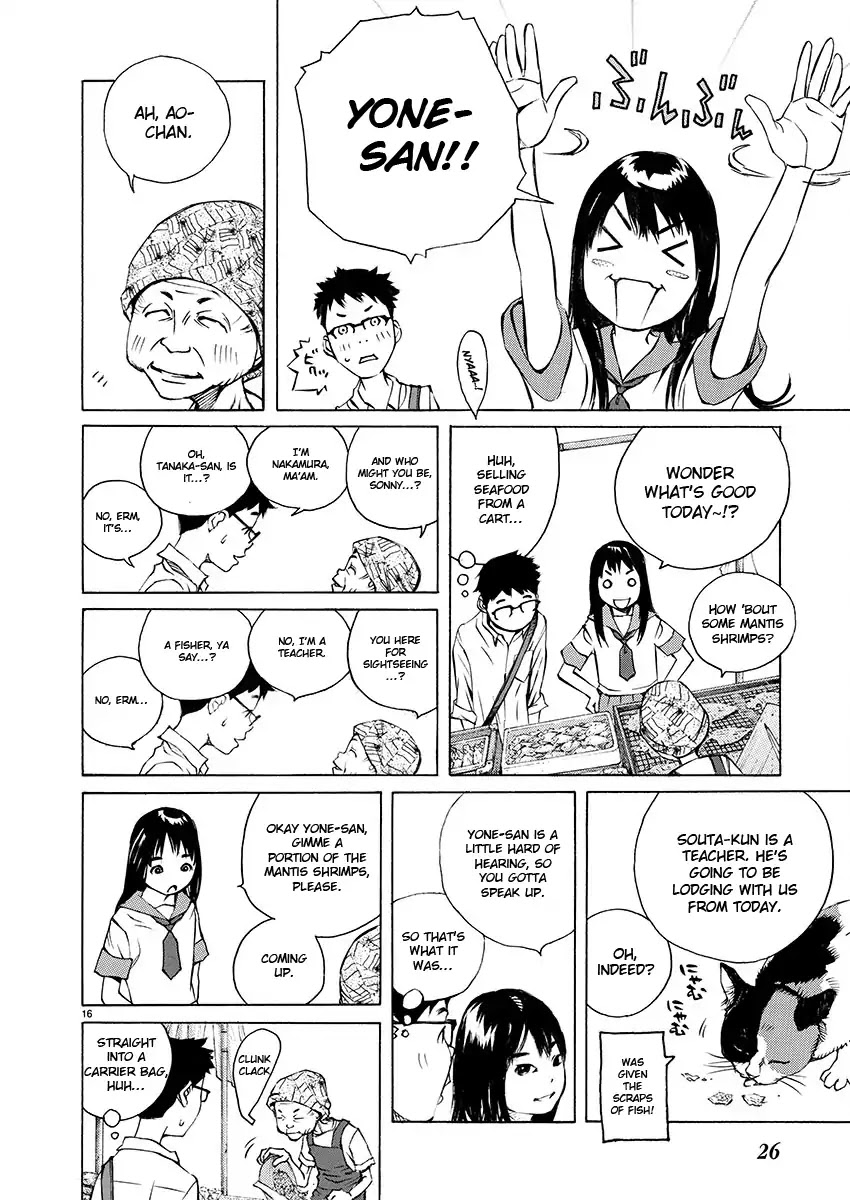 Ao no Shima to Neko Ippiki Chapter 1 page 17 - Chapter 1: Island Waves